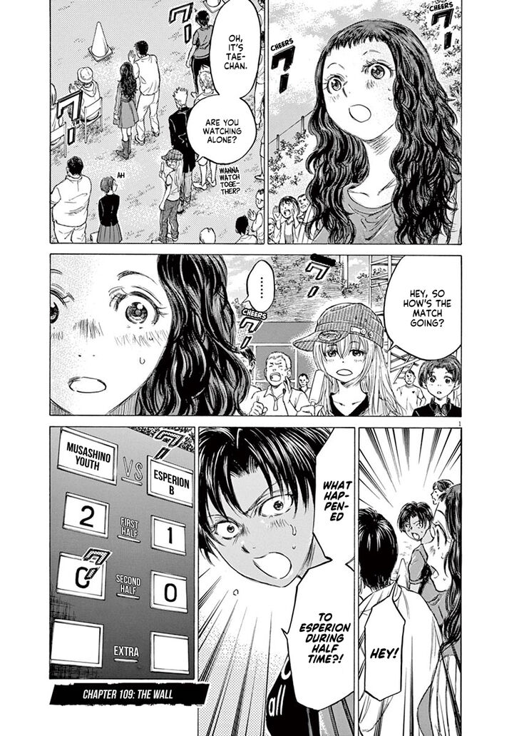 Ao Ashi, Chapter 109 image 01